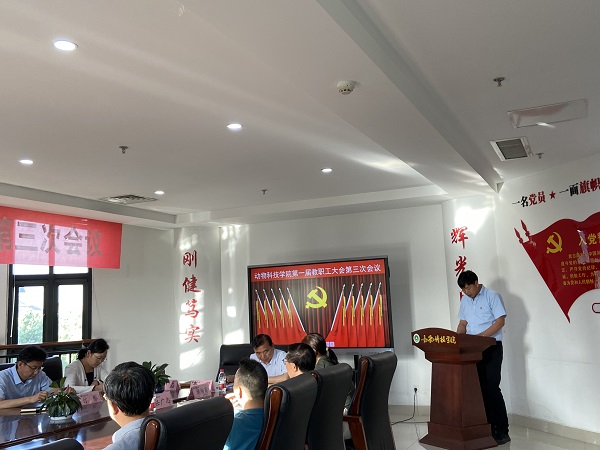 投注平台