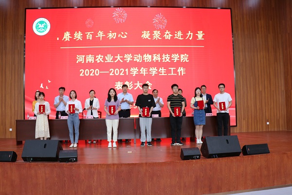 投注平台