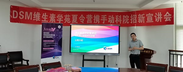投注平台