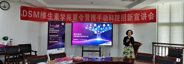 投注平台