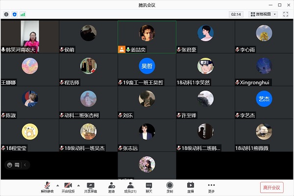 投注平台