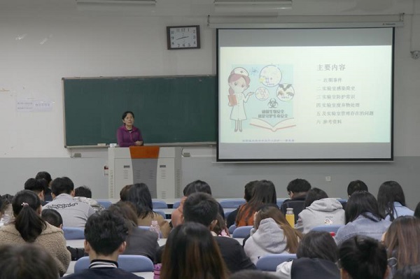 投注平台