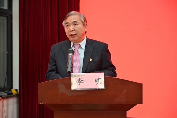 投注平台