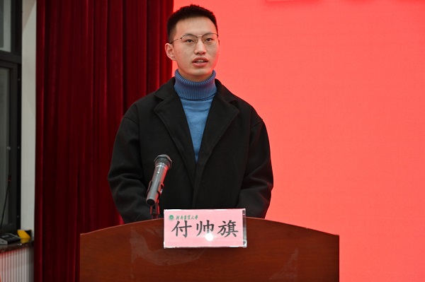 投注平台