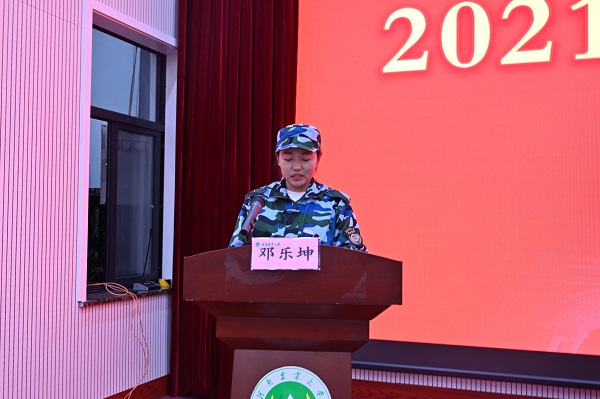投注平台