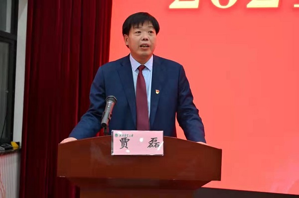 投注平台