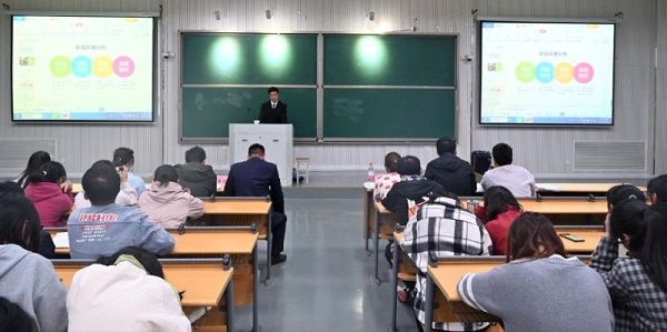 投注平台