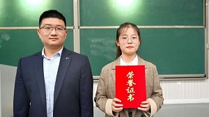 投注平台