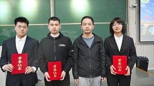 投注平台