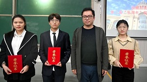 投注平台