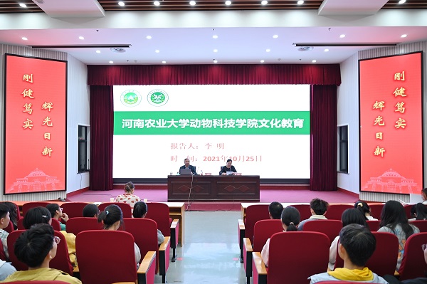 投注平台