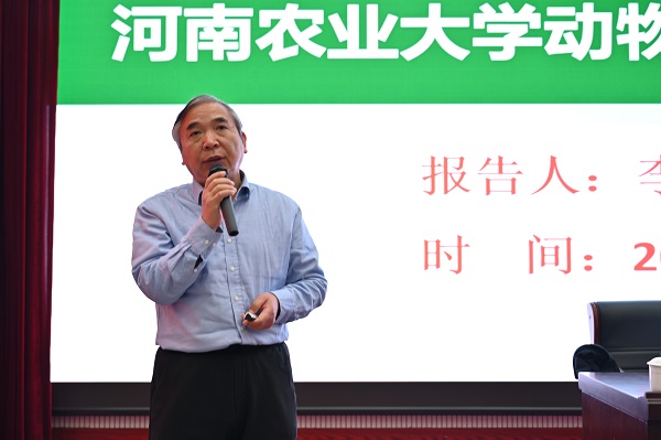 投注平台