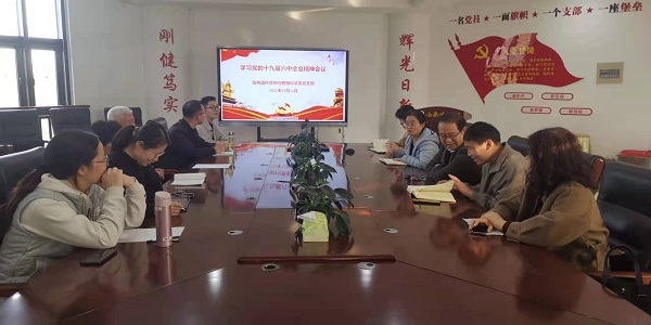投注平台