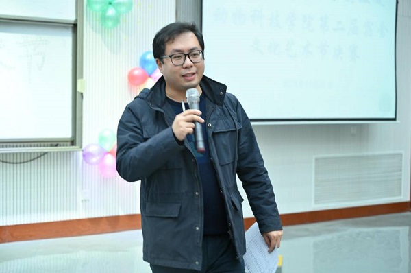 投注平台