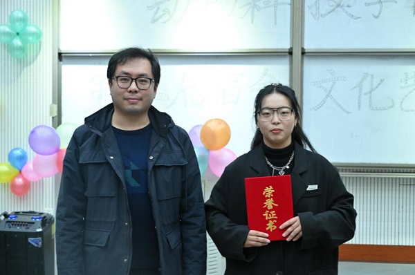 投注平台