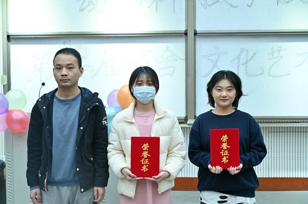 投注平台
