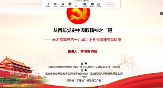 投注平台