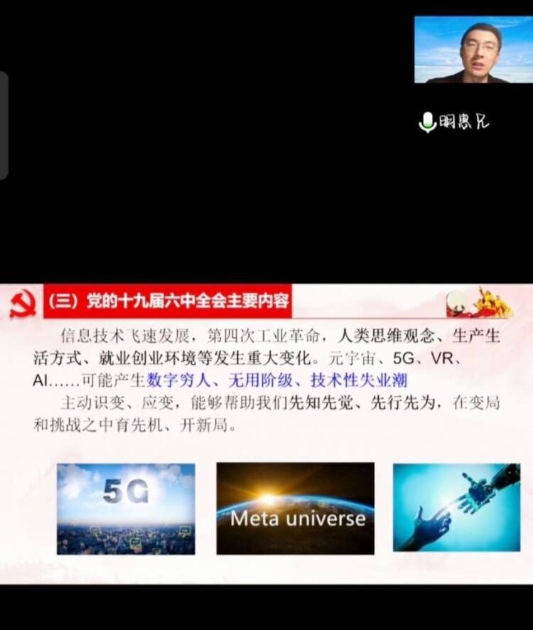 投注平台