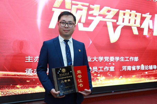 投注平台