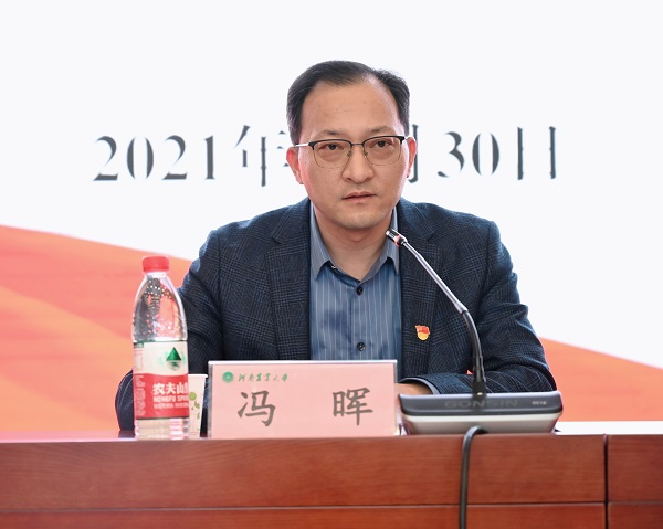 投注平台