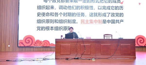 投注平台
