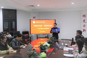 投注平台