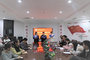 投注平台