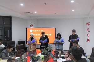 投注平台