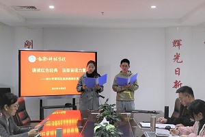 投注平台