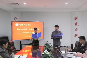 投注平台