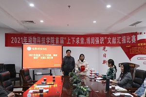 投注平台