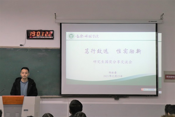 投注平台