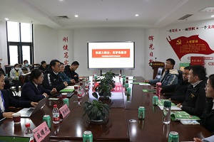 投注平台