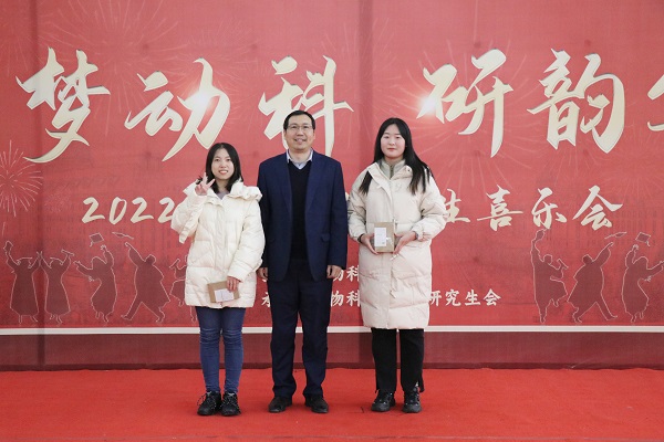 投注平台
