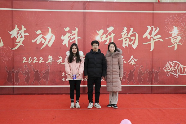 投注平台