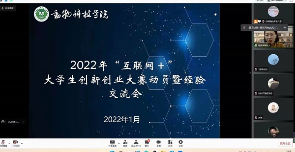 投注平台
