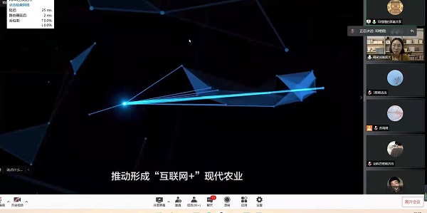 投注平台