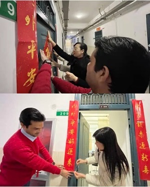 投注平台