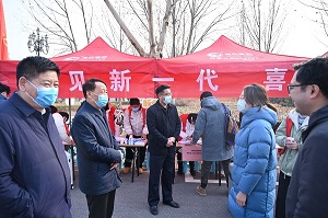 投注平台