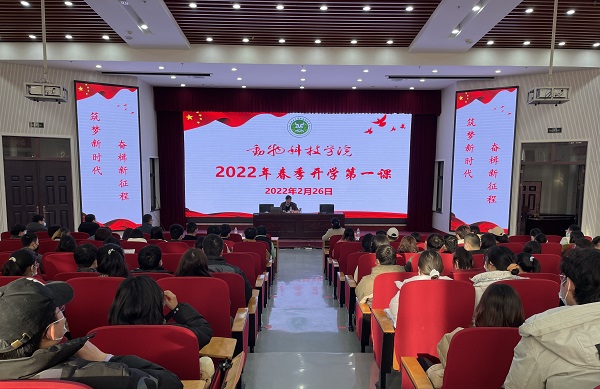 投注平台