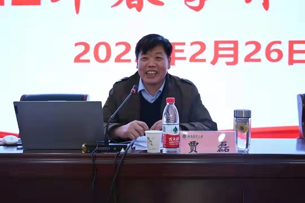 投注平台
