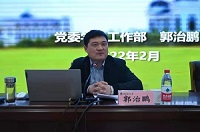 投注平台