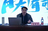 投注平台