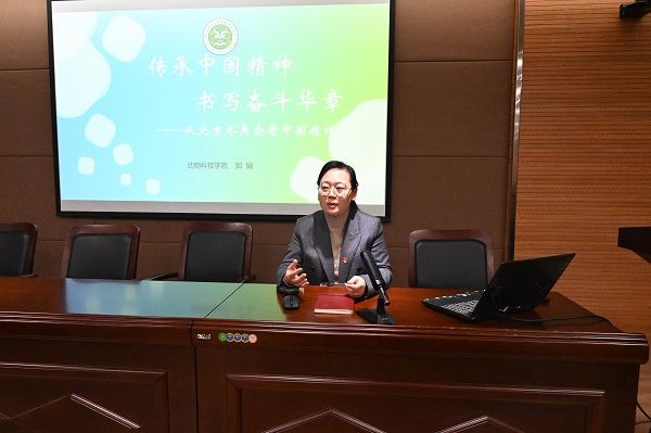 投注平台