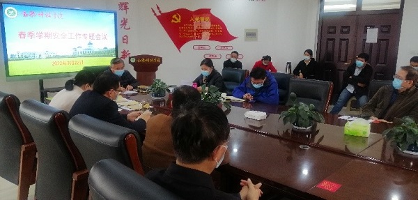 投注平台