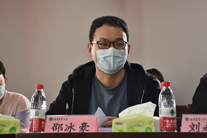 投注平台