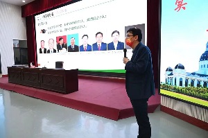 投注平台