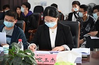 投注平台
