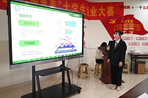 投注平台