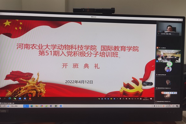 投注平台